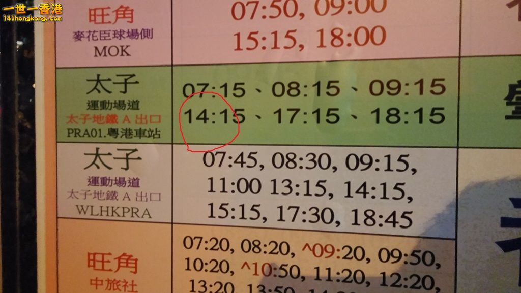 相片1108.jpg