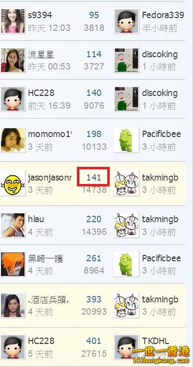 360截图20170610043531308.jpg