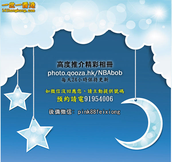 91954006BANNER copy.jpg