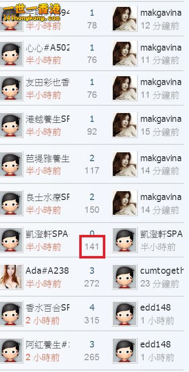 360截图20170524180514330.jpg