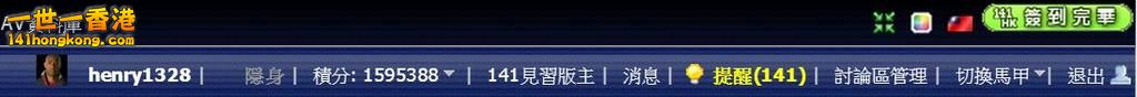 360截图20170613232145934.jpg