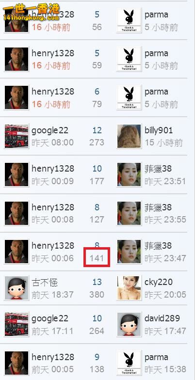 360截图20170608161555023.jpg