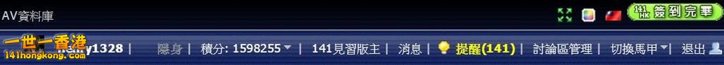 360截图20170615145718588.jpg
