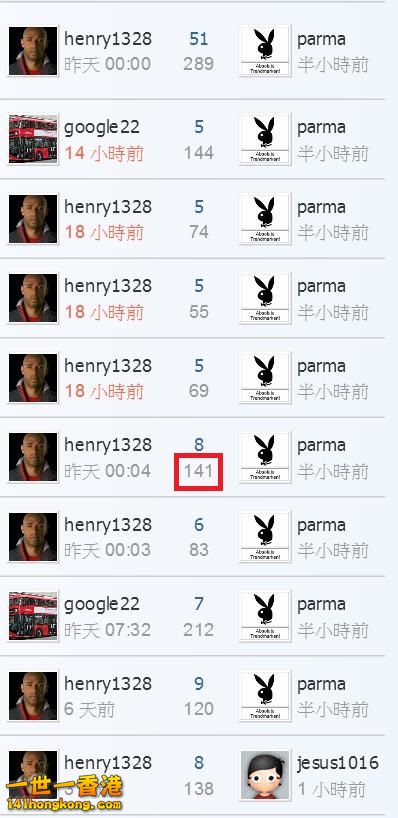 360截图20170614184421910.jpg