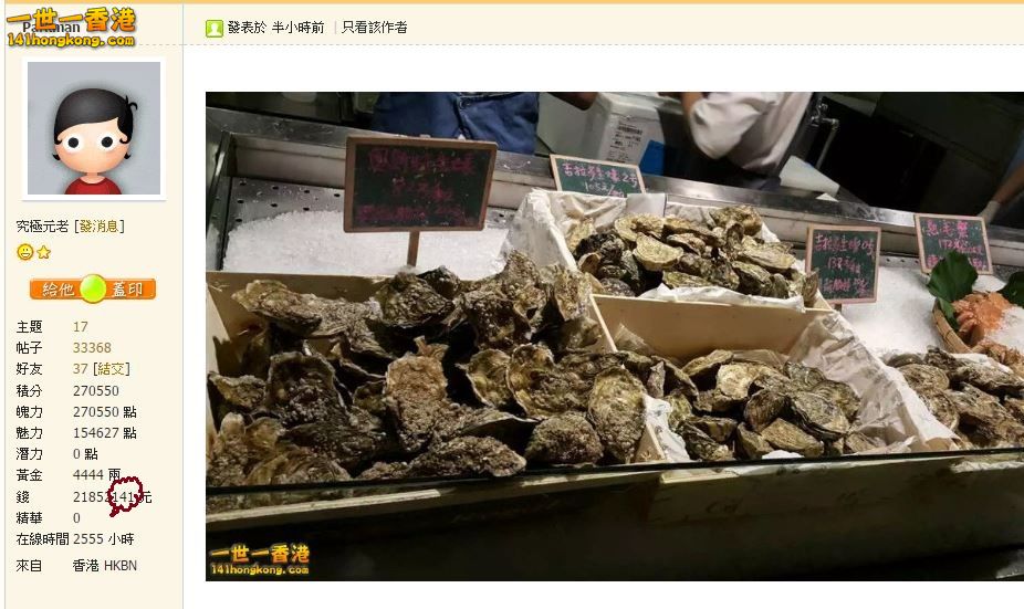 擷取21852141.JPG