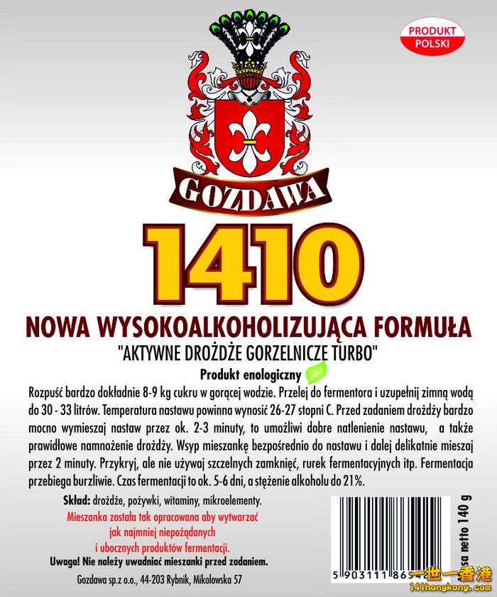1410.jpg