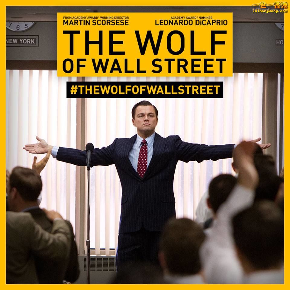 wolf-of-wall-street1.jpg