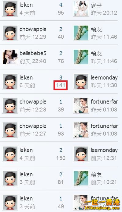 360截图20170617050931609.jpg