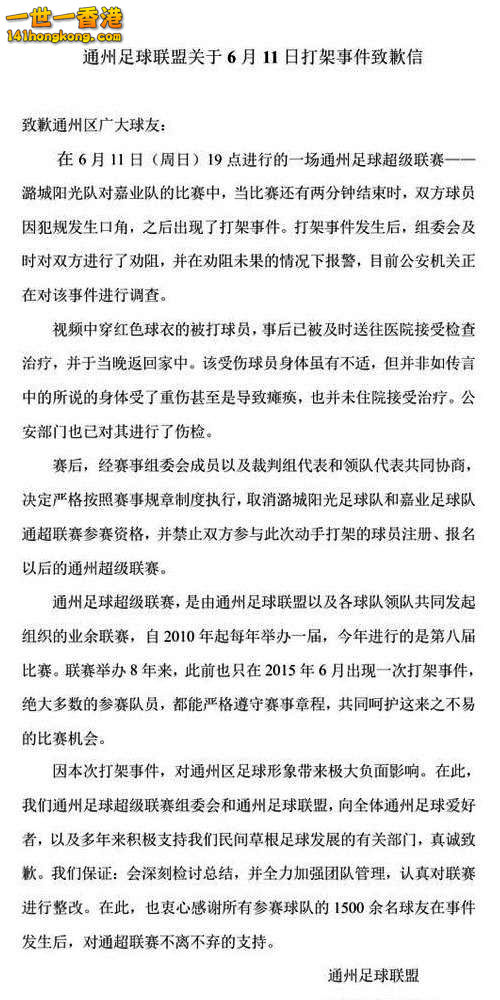 144226872_副本.jpg