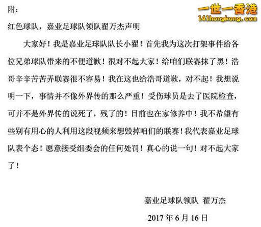 144226875_副本.png