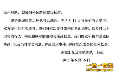 144226876_副本.png