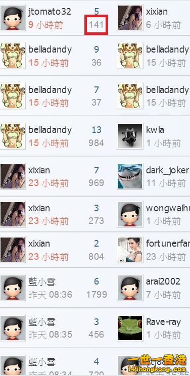 360截图20170617234818322.jpg