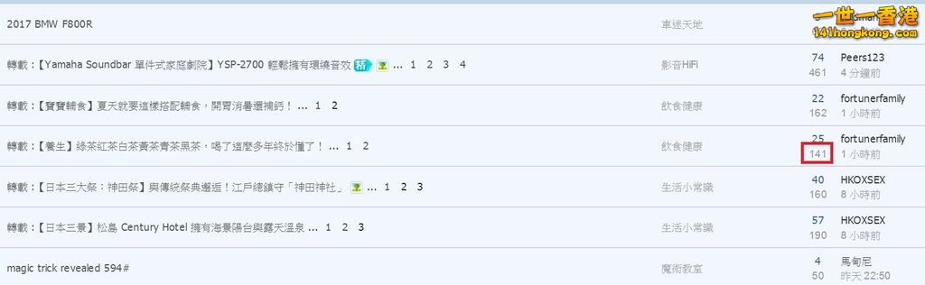 360截图20170619145547356.jpg