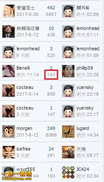 360截图20170620123636194.jpg