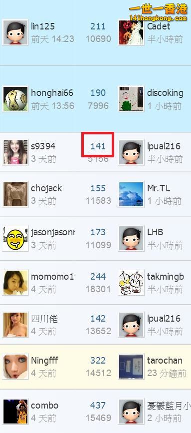 360截图20170618212537085.jpg