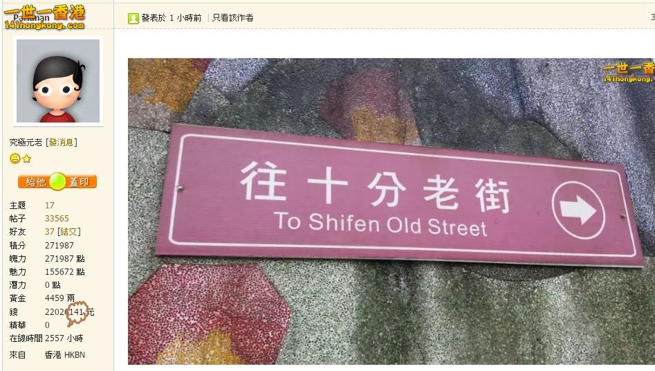 擷取22026141..jpg