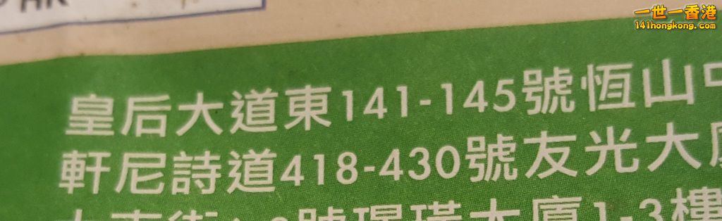 20170302_223620.jpg