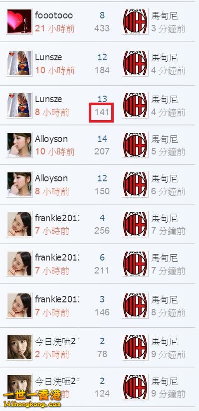 360截图20170621232850482.jpg