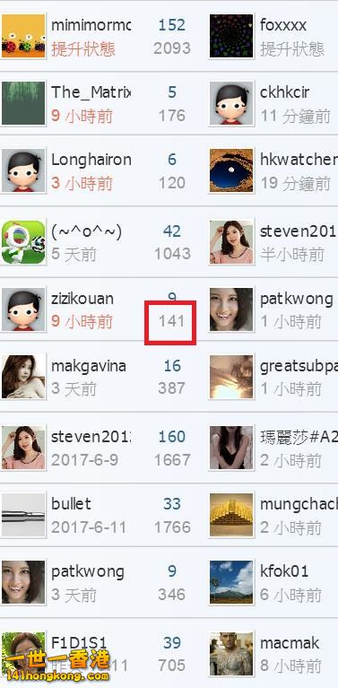 360截图20170621145141121.jpg