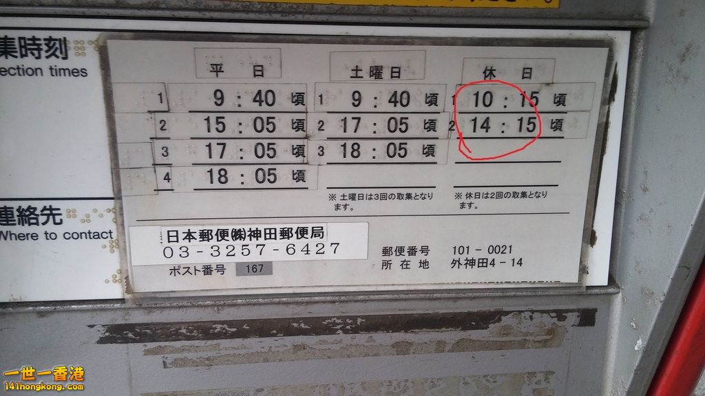 相片1334.jpg