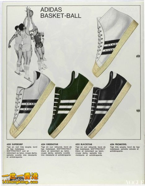 adidas 17.jpg