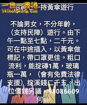 14-03-44-20170624_5e633643328d60e4849eBLFQEIyK2RuA.jpg