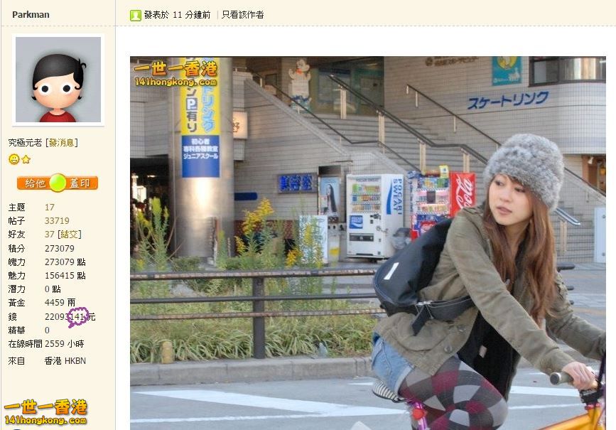 擷取22093141.JPG