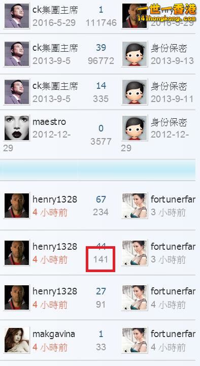 360截图20170618053542217.jpg