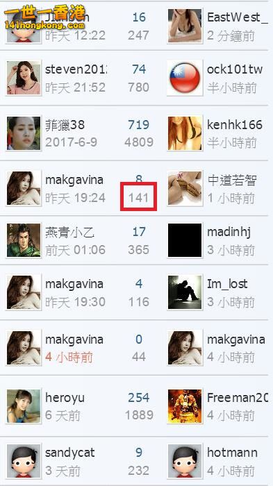 360截图20170618053107251.jpg