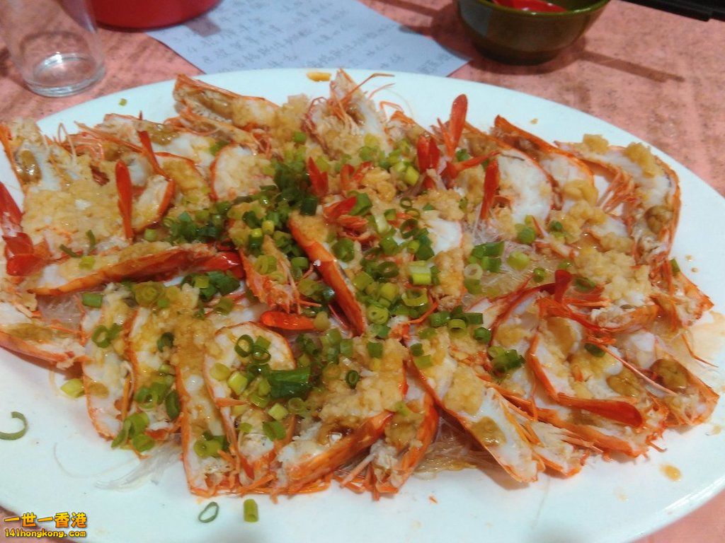蒜蓉蒸蝦.jpg