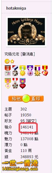 snap00023.png