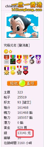 snap00026.png