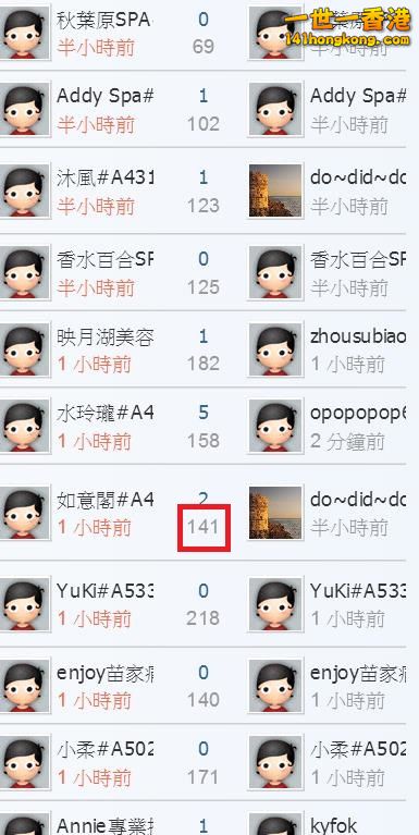 360截图20170626142014297.jpg