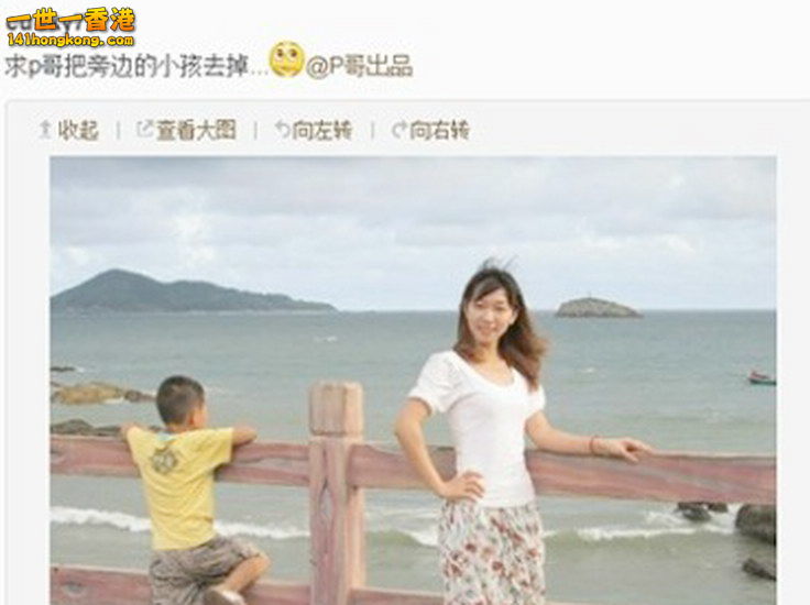 20140323184548_10111 (1).jpg