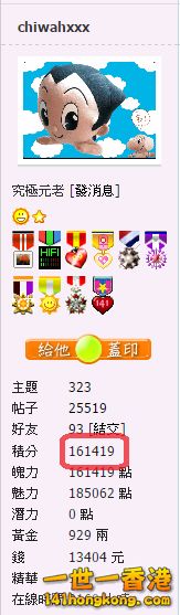 snap00027.png