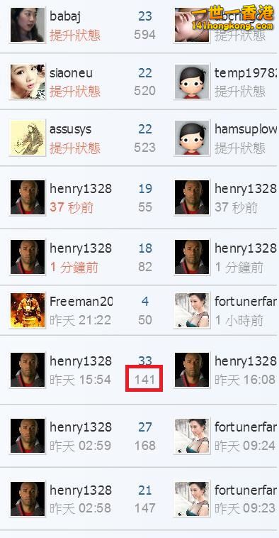 360截图20170625032259505.jpg