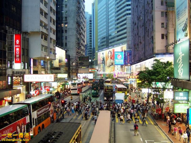 Hong Kong    18.jpg