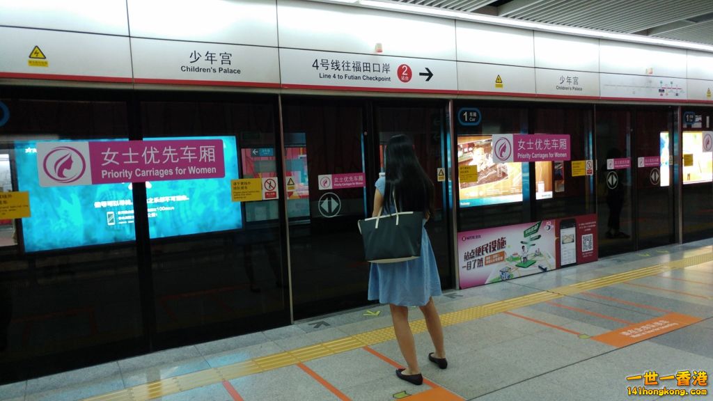 20170628_130003a [1024x768].jpg