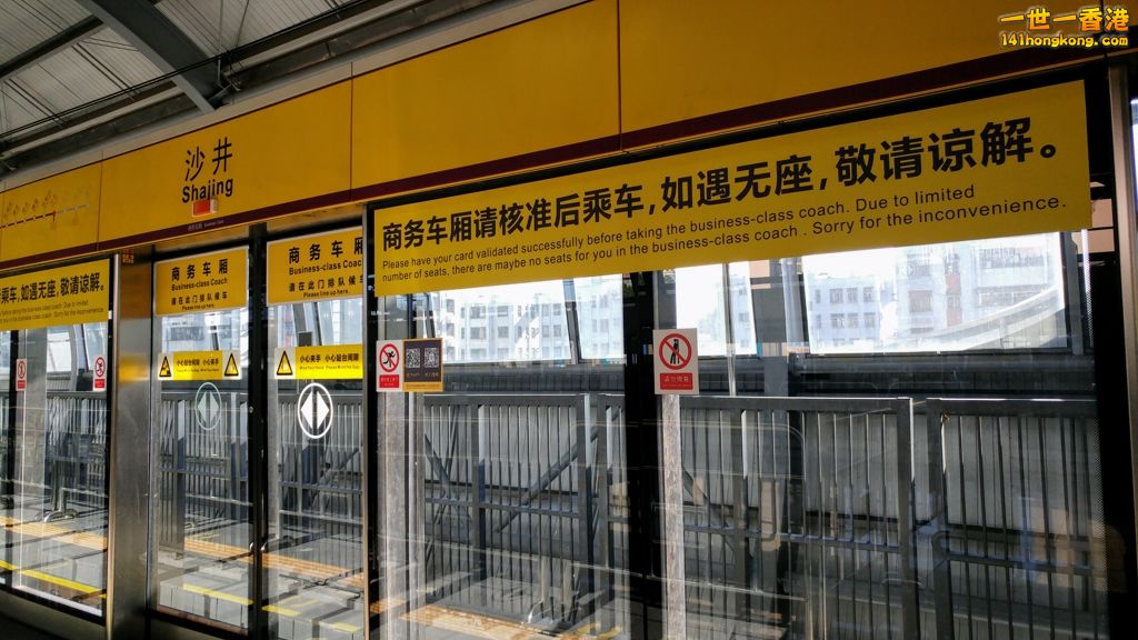 20170628_165117 [1024x768].jpg