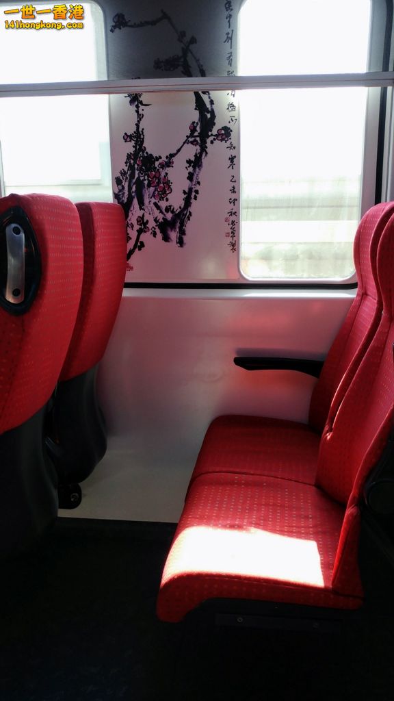 20170628_165345 [1024x768].jpg