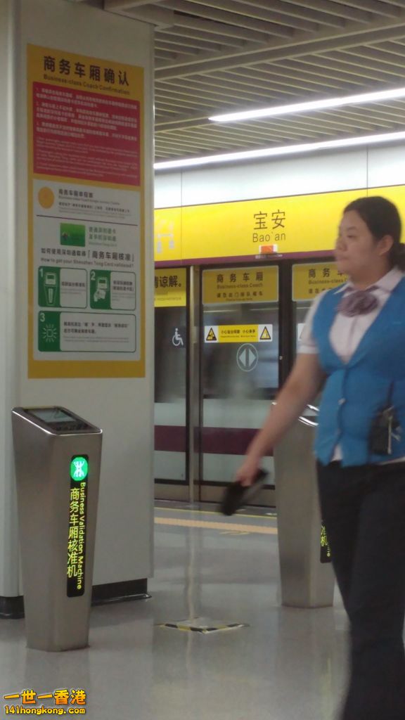 20170628_172012 [1024x768].jpg