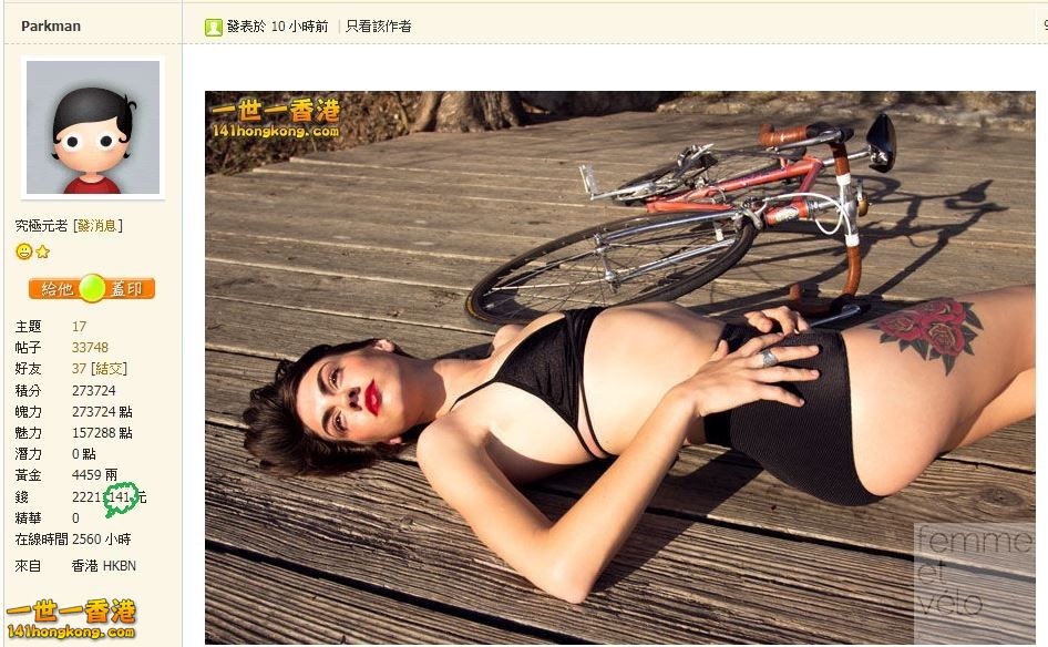 擷取22211141.JPG