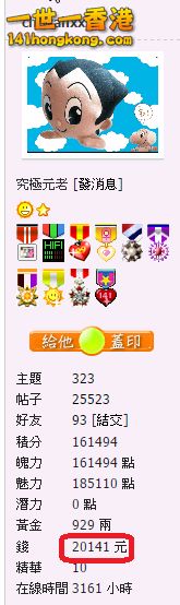 snap00031.png