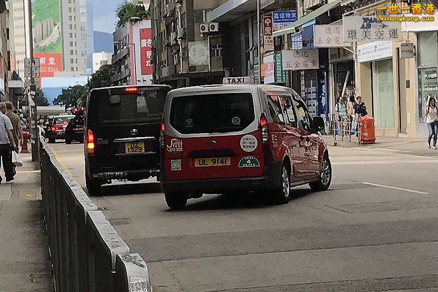 UL9141.JPG