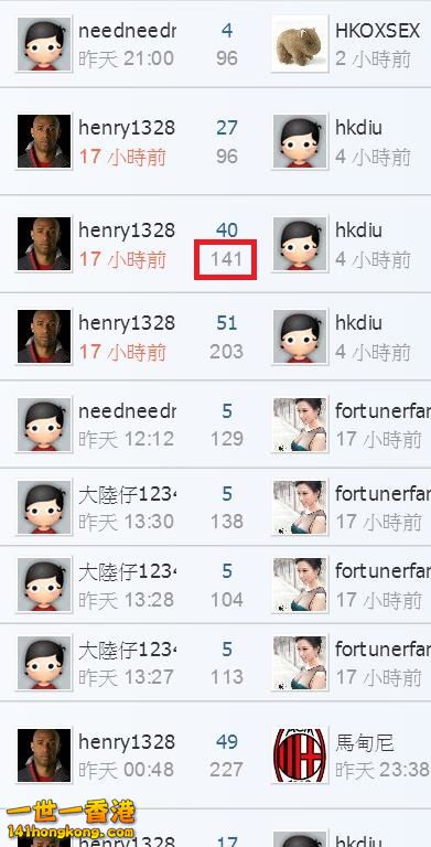 360截图20170630181338983.jpg