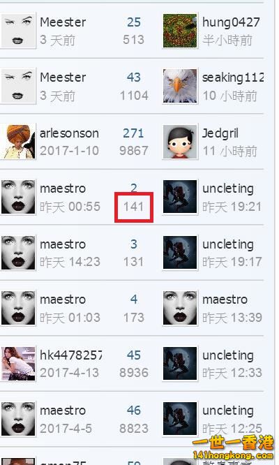 360截图20170629125856955.jpg