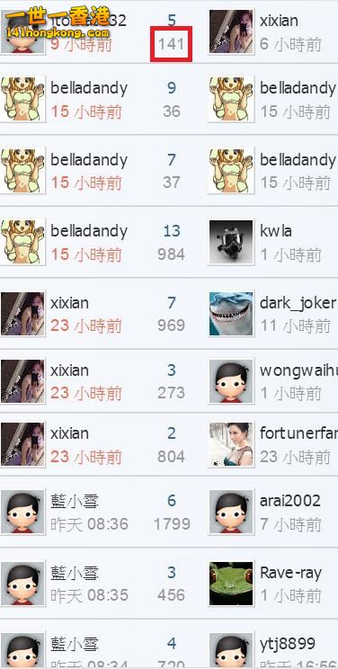360截图20170617234818322.jpg