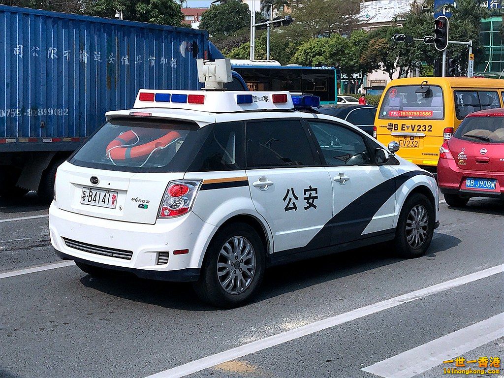 粵B4141警.JPG