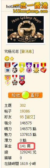 snap00042.png