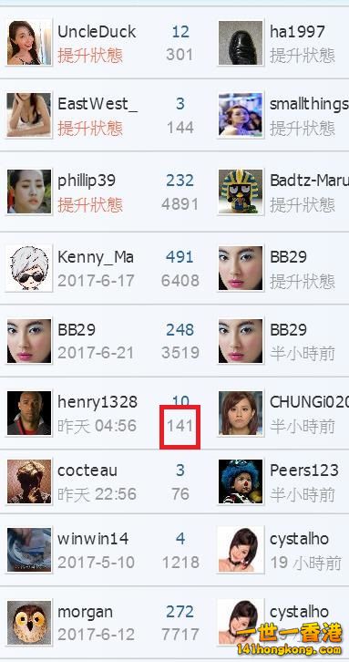 360截图20170630211215102.jpg